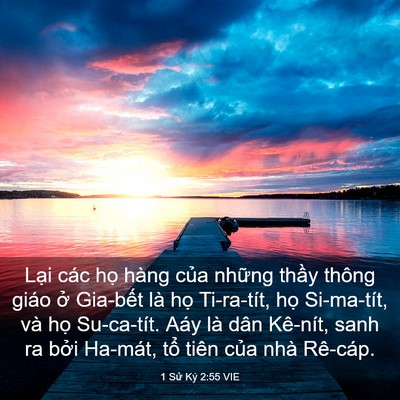 Picture 03 - 1 Sử Ký 2:55 VIE - Lại các họ hàng của những thầy thông - Bible Verse Picture