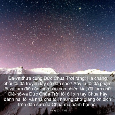 Picture 03 - 1 Sử Ký 21:17 VIE - Đa-vít thưa cùng Đức Chúa Trời rằng: - Bible Verse Picture