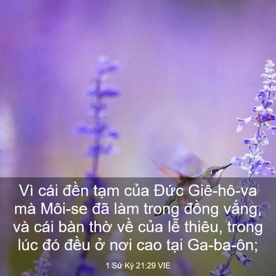 Picture 03 - 1 Sử Ký 21:29 VIE - Vì cái đền tạm của Đức Giê-hô-va - Bible Verse Picture