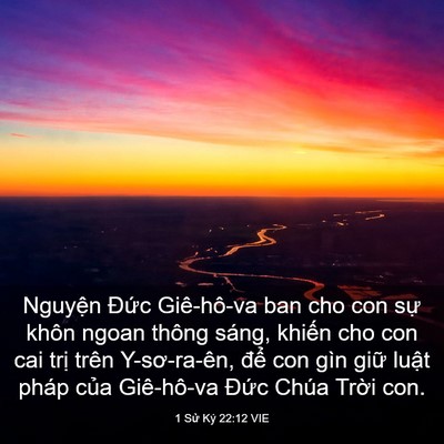 Picture 03 - 1 Sử Ký 22:12 VIE - Nguyện Đức Giê-hô-va ban cho con sự - Bible Verse Picture