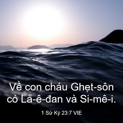 Picture 03 - 1 Sử Ký 23:7 VIE - Về con cháu Ghẹt-sôn có La-ê-đan và - Bible Verse Picture