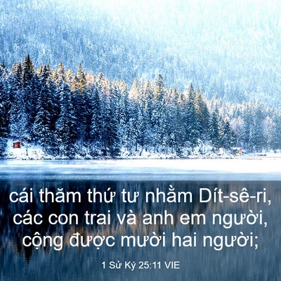 Picture 03 - 1 Sử Ký 25:11 VIE - cái thăm thứ tư nhằm Dít-sê-ri, các con - Bible Verse Picture