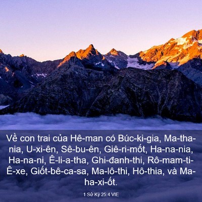 Picture 03 - 1 Sử Ký 25:4 VIE - Về con trai của Hê-man có Búc-ki-gia, - Bible Verse Picture
