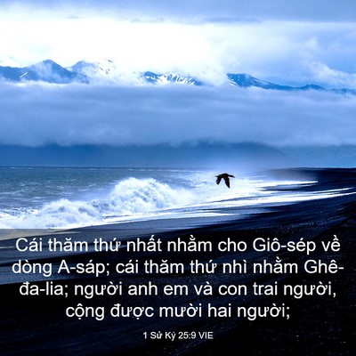 Picture 03 - 1 Sử Ký 25:9 VIE - Cái thăm thứ nhất nhằm cho Giô-sép về - Bible Verse Picture