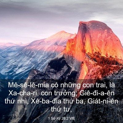 Picture 03 - 1 Sử Ký 26:2 VIE - Mê-sê-lê-mia có những con trai, là - Bible Verse Picture