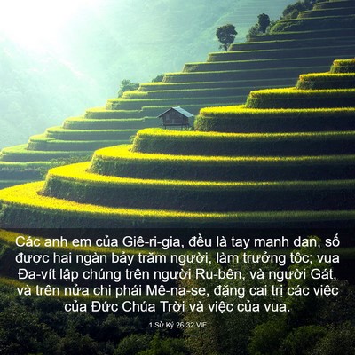 Picture 03 - 1 Sử Ký 26:32 VIE - Các anh em của Giê-ri-gia, đều là tay - Bible Verse Picture