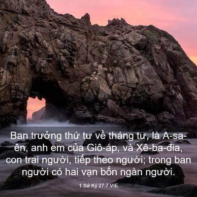 Picture 03 - 1 Sử Ký 27:7 VIE - Ban trưởng thứ tư về tháng tư, là - Bible Verse Picture