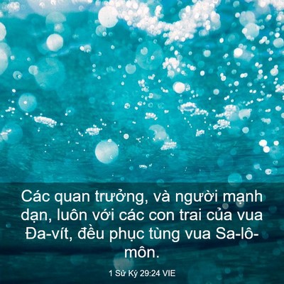 Picture 03 - 1 Sử Ký 29:24 VIE - Các quan trưởng, và người mạnh dạn, - Bible Verse Picture