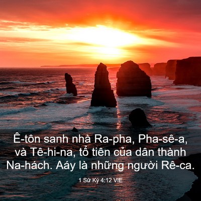 Picture 03 - 1 Sử Ký 4:12 VIE - Ê-tôn sanh nhà Ra-pha, Pha-sê-a, và - Bible Verse Picture