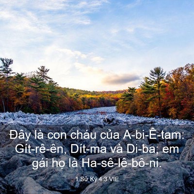 Picture 03 - 1 Sử Ký 4:3 VIE - Đây là con cháu của A-bi-Ê-tam: - Bible Verse Picture