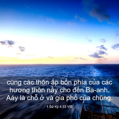 Picture 03 - 1 Sử Ký 4:33 VIE - cùng các thôn ấp bốn phía của các - Bible Verse Picture
