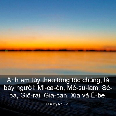 Picture 03 - 1 Sử Ký 5:13 VIE - Anh em tùy theo tông tộc chúng, là bảy - Bible Verse Picture