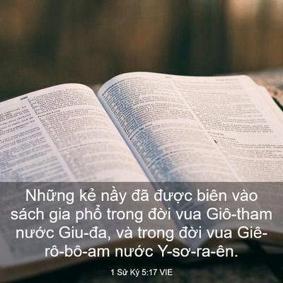 Picture 03 - 1 Sử Ký 5:17 VIE - Những kẻ nầy đã được biên vào sách - Bible Verse Picture