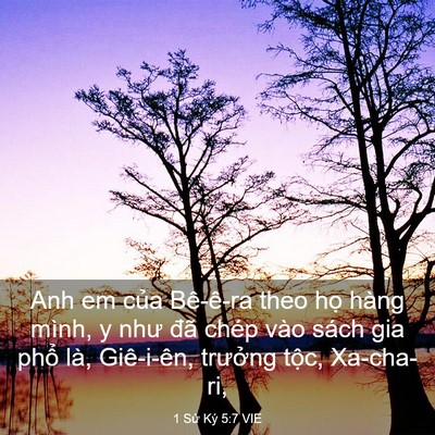 Picture 03 - 1 Sử Ký 5:7 VIE - Anh em của Bê-ê-ra theo họ hàng mình, y - Bible Verse Picture