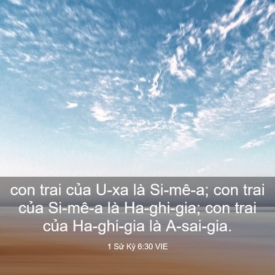 Picture 03 - 1 Sử Ký 6:30 VIE - con trai của U-xa là Si-mê-a; con trai của - Bible Verse Picture