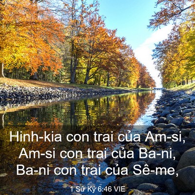 Picture 03 - 1 Sử Ký 6:46 VIE - Hinh-kia con trai của Am-si, Am-si con trai - Bible Verse Picture