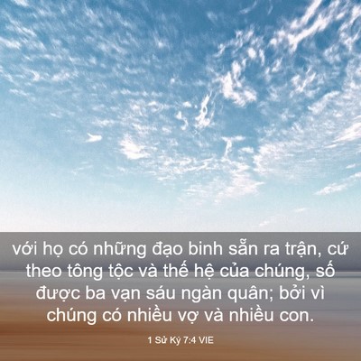 Picture 03 - 1 Sử Ký 7:4 VIE - với họ có những đạo binh sẵn ra - Bible Verse Picture