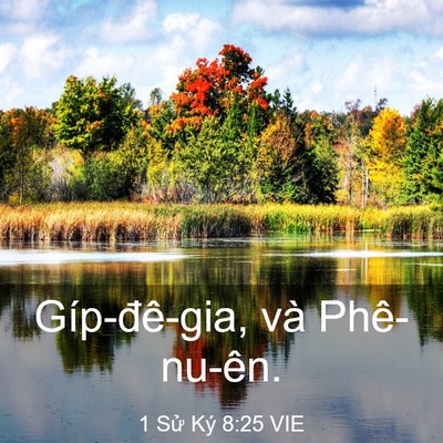 Picture 03 - 1 Sử Ký 8:25 VIE - Gíp-đê-gia, và - Bible Verse Picture