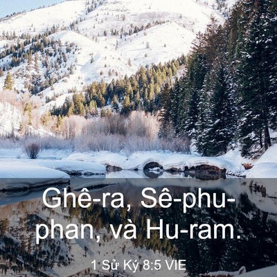 Picture 03 - 1 Sử Ký 8:5 VIE - Ghê-ra, Sê-phu-phan, và - Bible Verse Picture