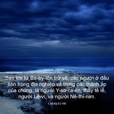 Picture 03 - 1 Sử Ký 9:2 VIE - Sau khi từ Ba-by-lôn trở về, các người - Bible Verse Picture