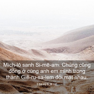 Picture 03 - 1 Sử Ký 9:38 VIE - Mích-lô sanh Si-mê-am. Chúng cũng đồng - Bible Verse Picture