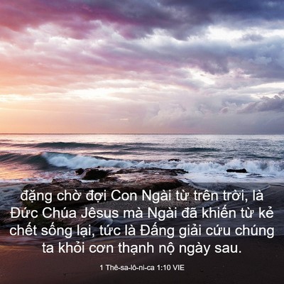 Picture 03 - 1 Thê-sa-lô-ni-ca 1:10 VIE - đặng chờ đợi Con Ngài từ trên trời, - Bible Verse Picture