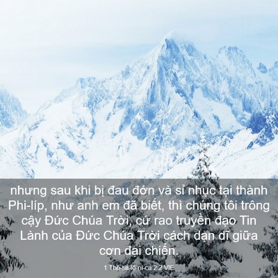 Picture 03 - 1 Thê-sa-lô-ni-ca 2:2 VIE - nhưng sau khi bị đau đớn và sỉ nhục - Bible Verse Picture