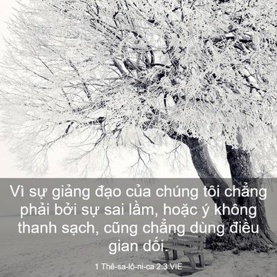 Picture 03 - 1 Thê-sa-lô-ni-ca 2:3 VIE - Vì sự giảng đạo của chúng tôi chẳng - Bible Verse Picture