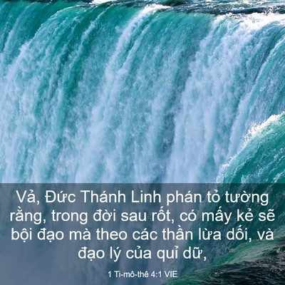 Picture 03 - 1 Ti-mô-thê 4:1 VIE - Vả, Đức Thánh Linh phán tỏ tường - Bible Verse Picture
