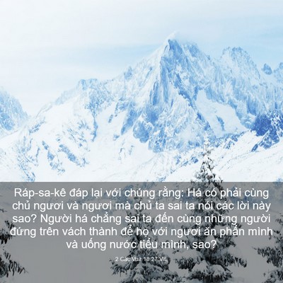 Picture 03 - 2 Các Vua 18:27 VIE - Ráp-sa-kê đáp lại với chúng rằng: Há - Bible Verse Picture