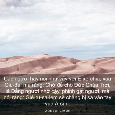 Picture 03 - 2 Các Vua 19:10 VIE - Các ngươi hãy nói như vầy với - Bible Verse Picture