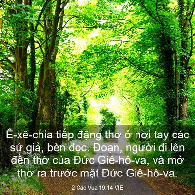 Picture 03 - 2 Các Vua 19:14 VIE - Ê-xê-chia tiếp đặng thơ ở nơi tay các - Bible Verse Picture