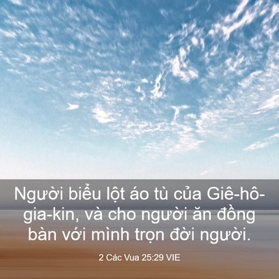 Picture 03 - 2 Các Vua 25:29 VIE - Người biểu lột áo tù của - Bible Verse Picture