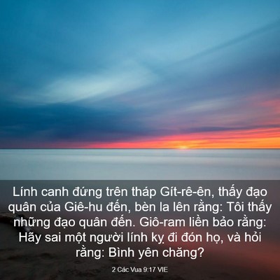 Picture 03 - 2 Các Vua 9:17 VIE - Lính canh đứng trên tháp Gít-rê-ên, - Bible Verse Picture