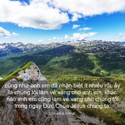 Picture 03 - 2 Cô-rinh-tô 1:14 VIE - cũng như anh em đã nhận biết ít nhiều - Bible Verse Picture