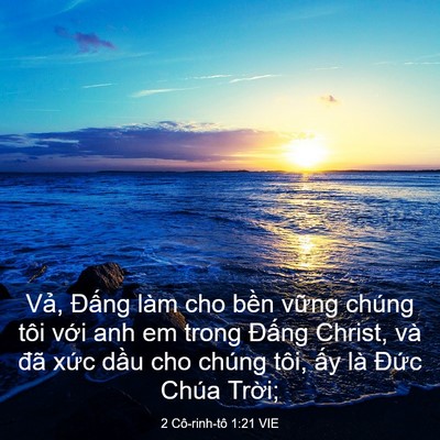Picture 03 - 2 Cô-rinh-tô 1:21 VIE - Vả, Đấng làm cho bền vững chúng tôi - Bible Verse Picture