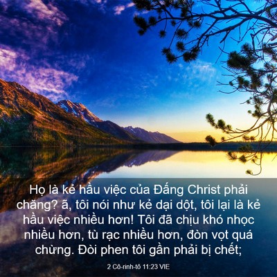 Picture 03 - 2 Cô-rinh-tô 11:23 VIE - Họ là kẻ hầu việc của Đấng Christ - Bible Verse Picture