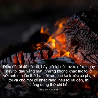Picture 03 - 2 Cô-rinh-tô 13:2 VIE - Điều đó tôi đã nói rồi, bây giờ - Bible Verse Picture