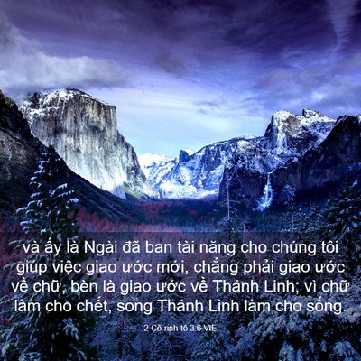 Picture 03 - 2 Cô-rinh-tô 3:6 VIE - và ấy là Ngài đã ban tài năng cho chúng - Bible Verse Picture