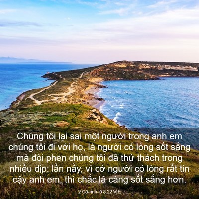 Picture 03 - 2 Cô-rinh-tô 8:22 VIE - Chúng tôi lại sai một người trong anh em - Bible Verse Picture