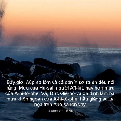 Picture 03 - 2 Sa-mu-ên 17:14 VIE - Bấy giờ, Aùp-sa-lôm và cả dân - Bible Verse Picture