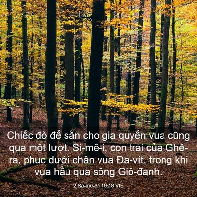 Picture 03 - 2 Sa-mu-ên 19:18 VIE - Chiếc đò để sẵn cho gia quyến vua - Bible Verse Picture