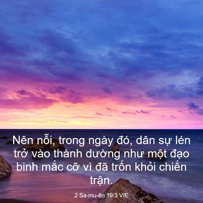 Picture 03 - 2 Sa-mu-ên 19:3 VIE - Nên nỗi, trong ngày đó, dân sự lén - Bible Verse Picture