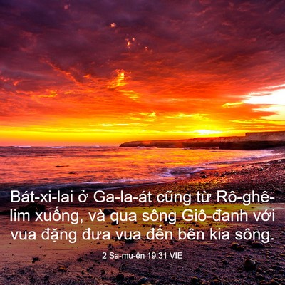 Picture 03 - 2 Sa-mu-ên 19:31 VIE - Bát-xi-lai ở Ga-la-át cũng từ Rô-ghê-lim - Bible Verse Picture