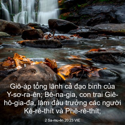 Picture 03 - 2 Sa-mu-ên 20:23 VIE - Giô-áp tổng lãnh cả đạo binh của - Bible Verse Picture