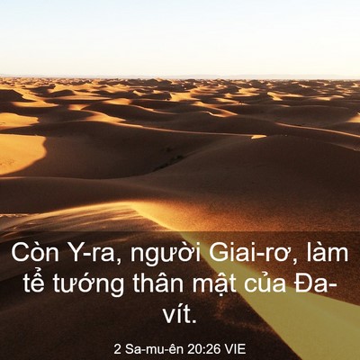 Picture 03 - 2 Sa-mu-ên 20:26 VIE - Còn Y-ra, người Giai-rơ, làm tể tướng - Bible Verse Picture