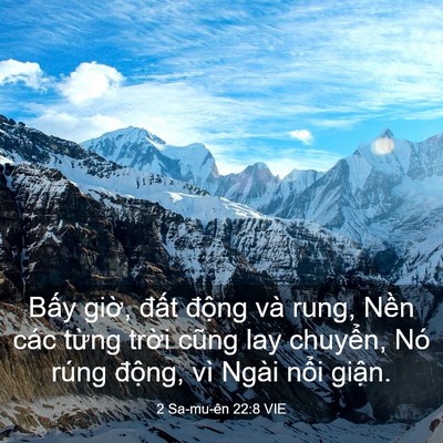 Picture 03 - 2 Sa-mu-ên 22:8 VIE - Bấy giờ, đất động và rung, Nền các - Bible Verse Picture