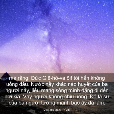 Picture 03 - 2 Sa-mu-ên 23:17 VIE - mà rằng: Đức Giê-hô-va ôi! tôi hẳn - Bible Verse Picture