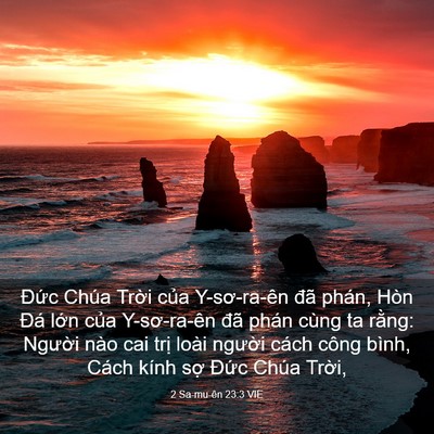 Picture 03 - 2 Sa-mu-ên 23:3 VIE - Đức Chúa Trời của Y-sơ-ra-ên đã - Bible Verse Picture