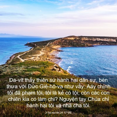 Picture 03 - 2 Sa-mu-ên 24:17 VIE - Đa-vít thấy thiên sứ hành hại dân - Bible Verse Picture